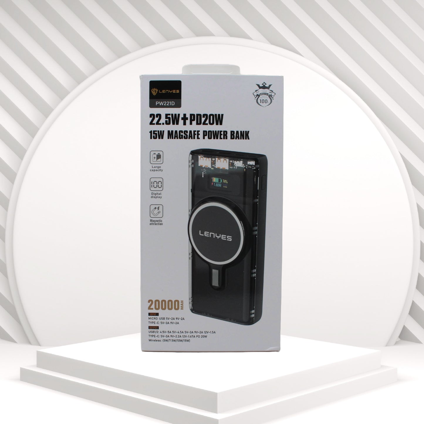 لينيس PW2210 – بنك طاقة 22.5W + PD20W مع شحن مغناطيسي MagSafe بقوة 15 واط (20000 مللي أمبير)