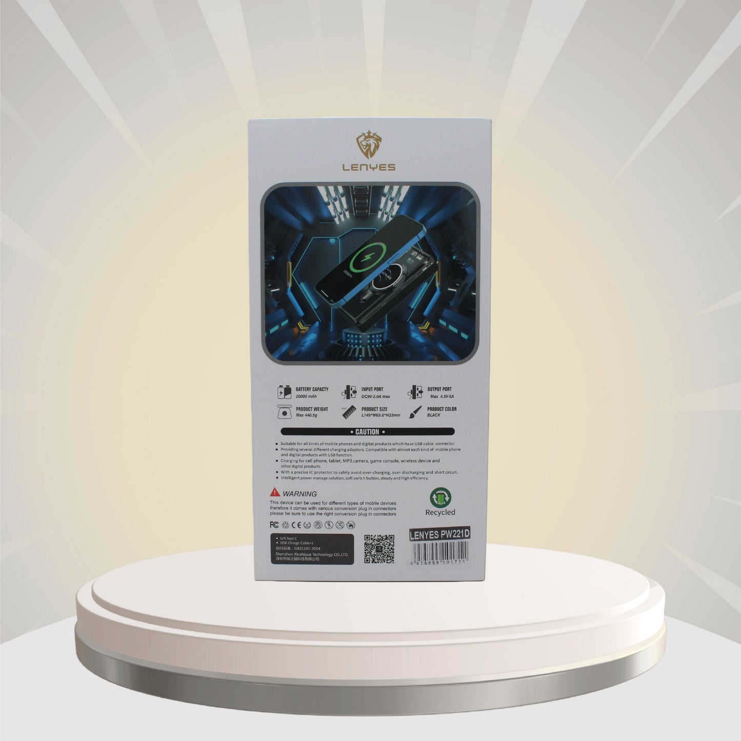 لينيس PW2210 – بنك طاقة 22.5W + PD20W مع شحن مغناطيسي MagSafe بقوة 15 واط (20000 مللي أمبير)