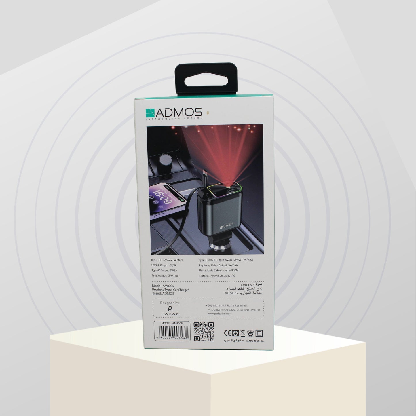 شاحن السيارة ADMOS AM8006 بقوة 22.5 واط مع ضوء ليلي وكابلات شحن مدمجة